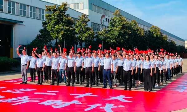     党建要闻|迎七一，我们这样为党庆生！