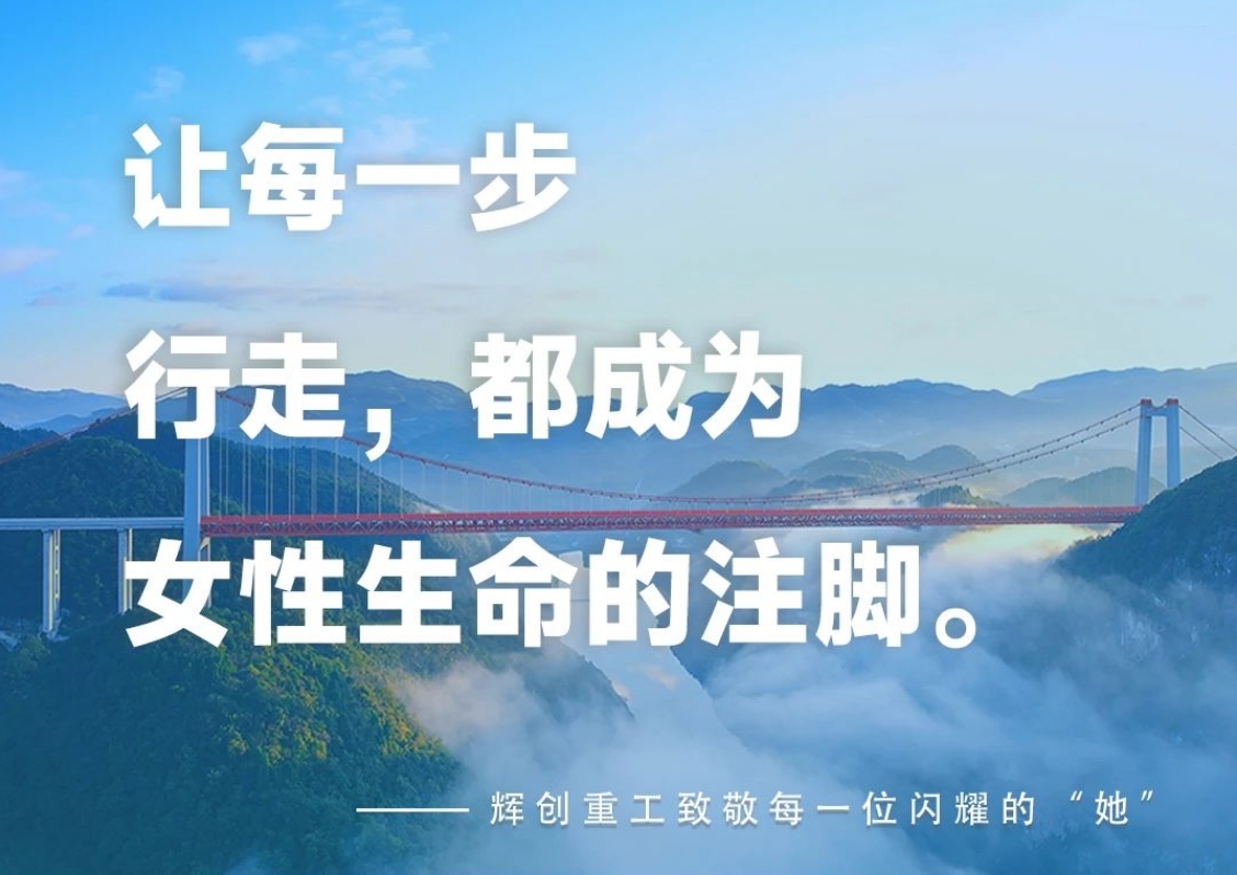 【特别企划】劳动妇女,自然光荣