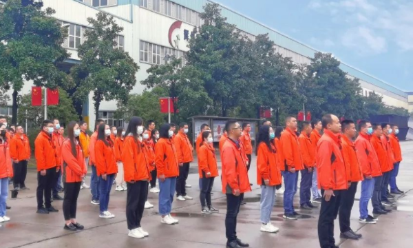     党建要闻|喜迎二十大，辉创重工举行升国旗仪式