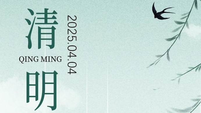 【微分享】雨润山花次第开,携亲陌上踏青来