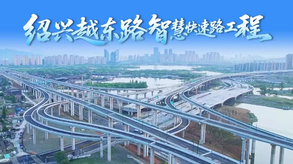 【喜报】辉创重工双项目斩获“中国钢结构金奖”,四名员工荣膺国家级荣誉!