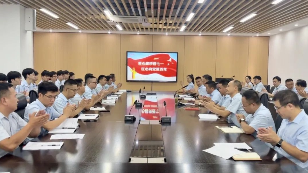 致敬光辉104载 | 辉创“七一”主题活动圆满落幕