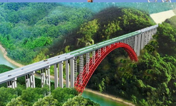 长虹当空，龙舞黔南 辉创重工又刷世界记录—450米跨度大小井特大桥顺利合拢
