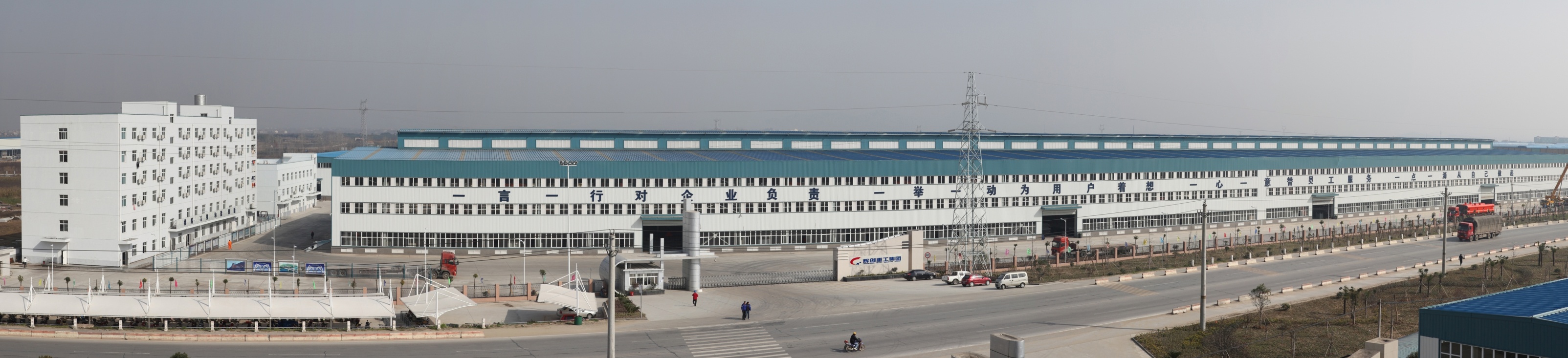 275508d0-fa0d-4963-9926-28a7fdde5c85.jpg 275508d0-fa0d-4963-9926-28a7fdde5c85.jpg