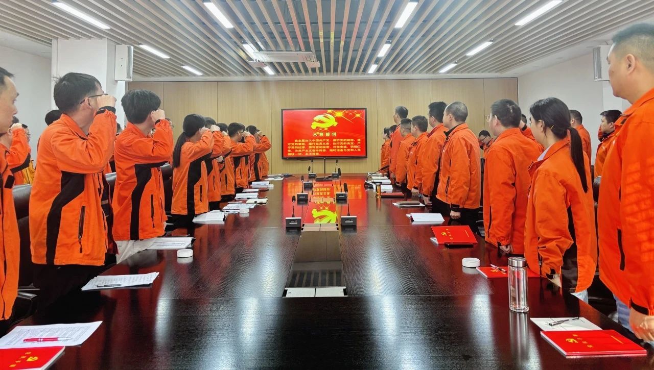 【党建要闻】淬炼初心担使命,辉创重工党委组织召开主题党日活动