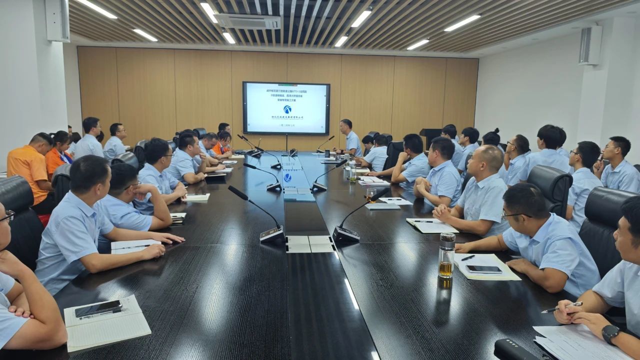 培训赋能| 抓培训、强技能、促发展——辉创重工开展各部门专题培训