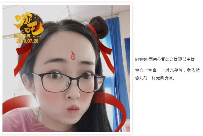 尺寸