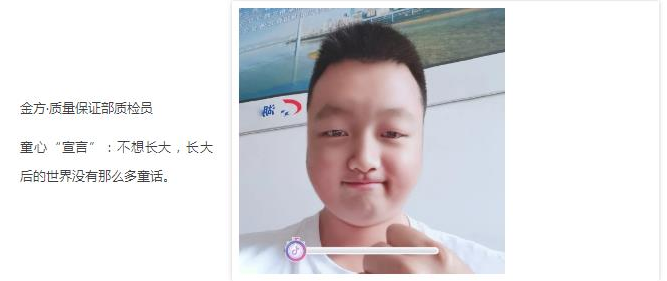 尺寸