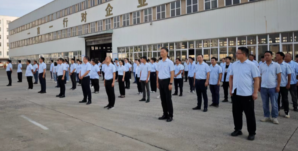     迎“七一” 颂党恩 携手奋进 共创辉煌！